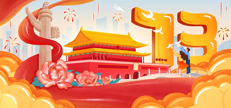 VCG211401894062.jpg VCG211401894062.jpg