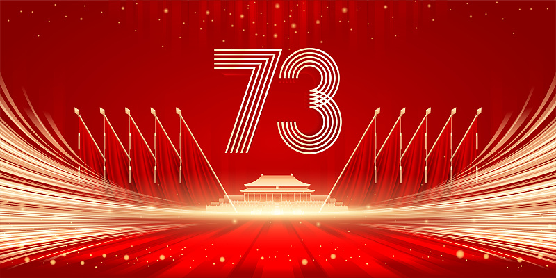 VCG211400004218.jpg VCG211400004218.jpg