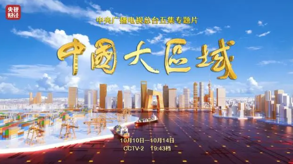 微信截图_20221012135319.png 微信截图_20221012135319.png