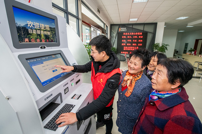 nei ad1e68c7af5d_副本.jpg nei ad1e68c7af5d_副本.jpg