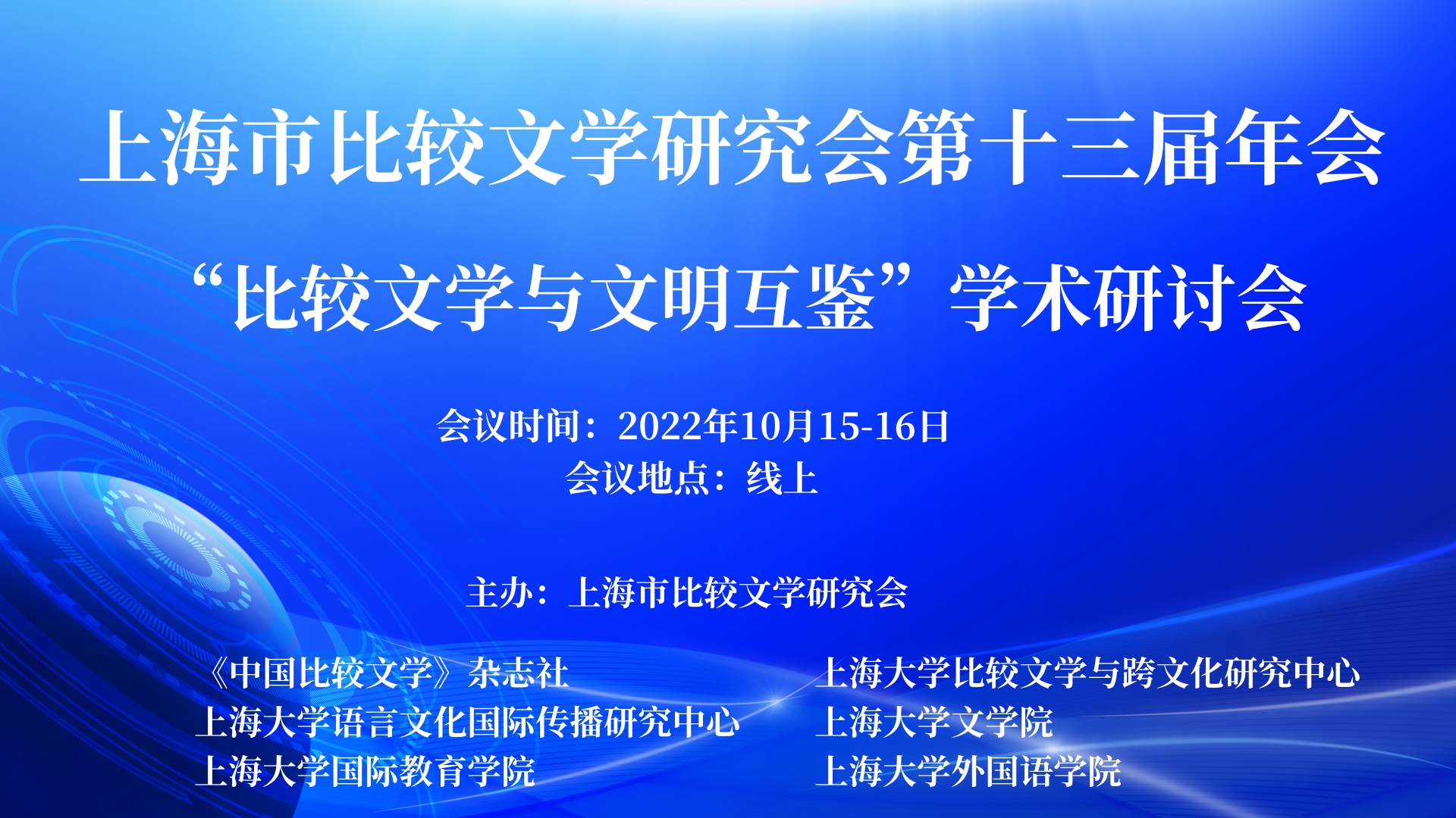 微信图片_20221017090830.jpg 微信图片_20221017090830.jpg