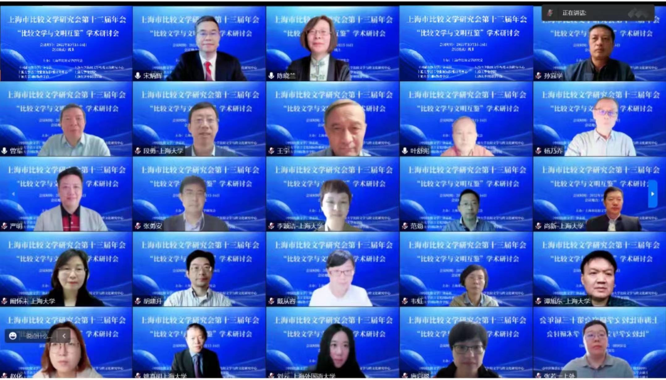 微信图片_20221017090839.jpg 微信图片_20221017090839.jpg