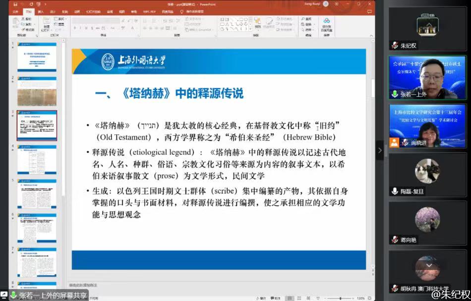 微信图片_20221016213727.jpg 微信图片_20221016213727.jpg