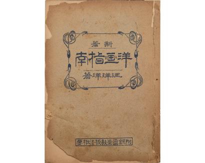 81021_p54.jpg 81021_p54.jpg