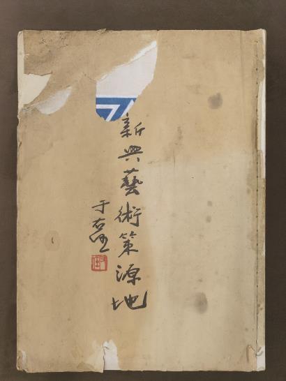 81021_p55.jpg 81021_p55.jpg