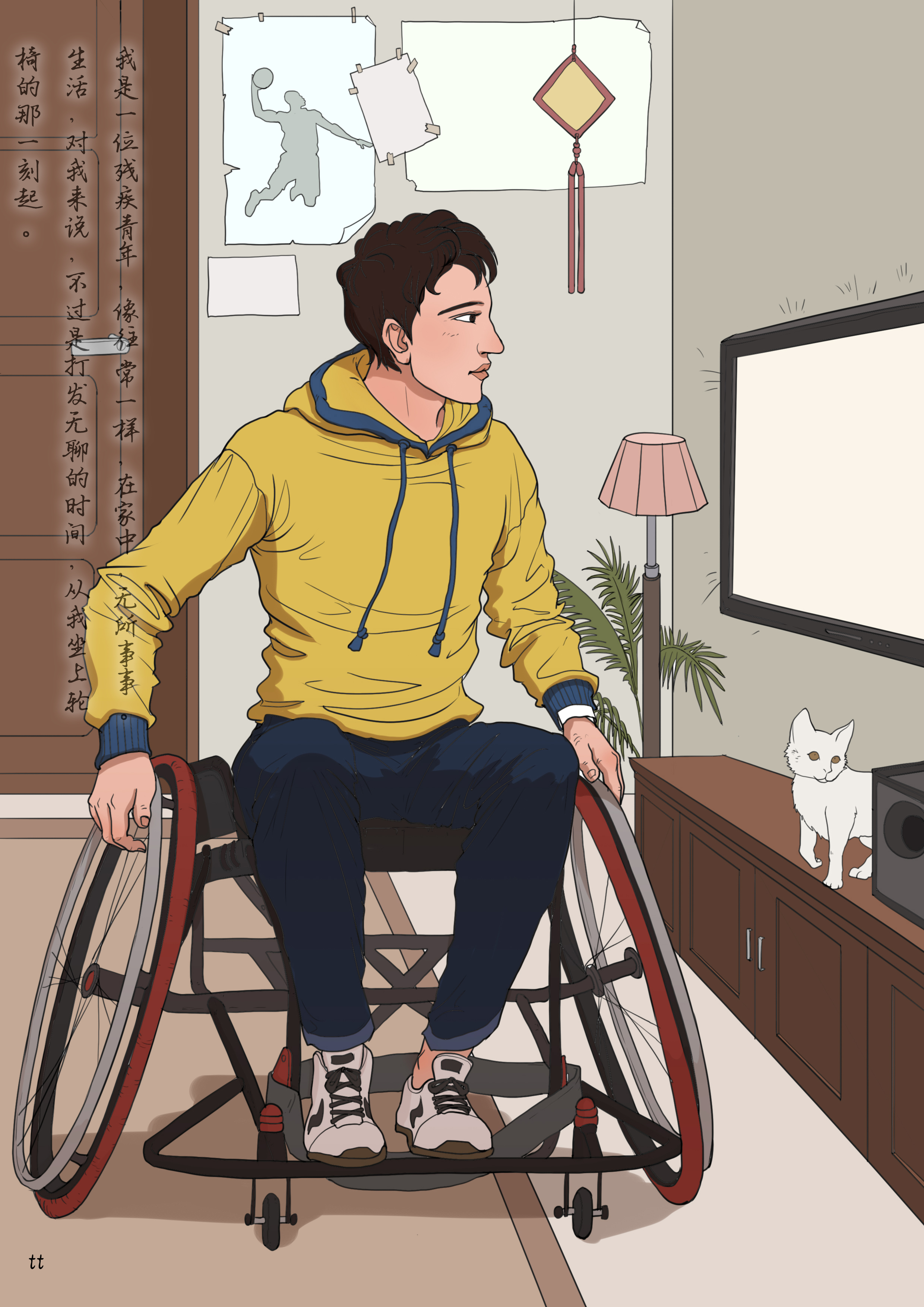 一个轮椅男孩的追梦故事【全国大学生网络文化节获奖作品展映】