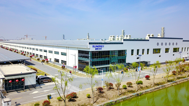 润阳光伏.png 润阳光伏.png