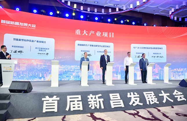 nei 99feaade430_副本.jpg nei 99feaade430_副本.jpg