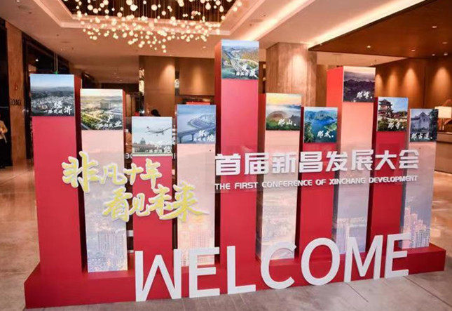 nei 644ab878483_副本.jpg nei 644ab878483_副本.jpg