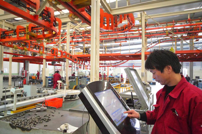 5ce093900_副本.jpg 5ce093900_副本.jpg