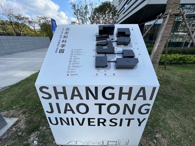 微信图片_20221101153722.jpg 微信图片_20221101153722.jpg