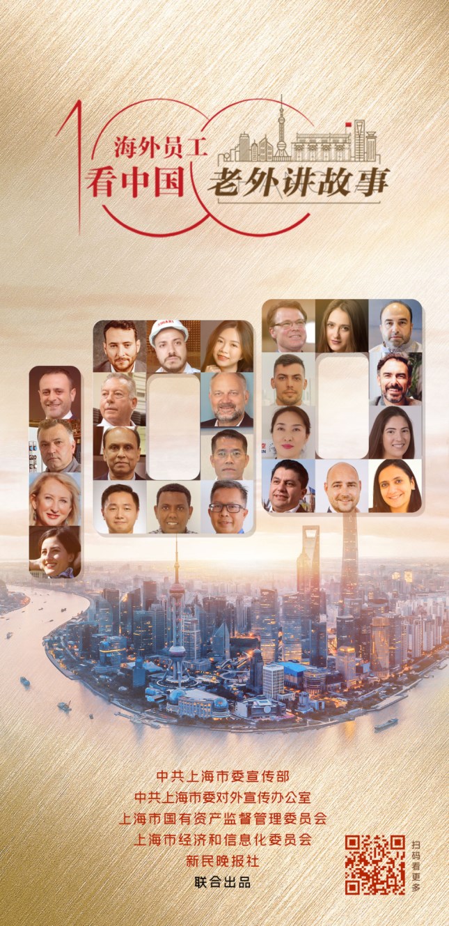 老外_副本.jpg 老外_副本.jpg