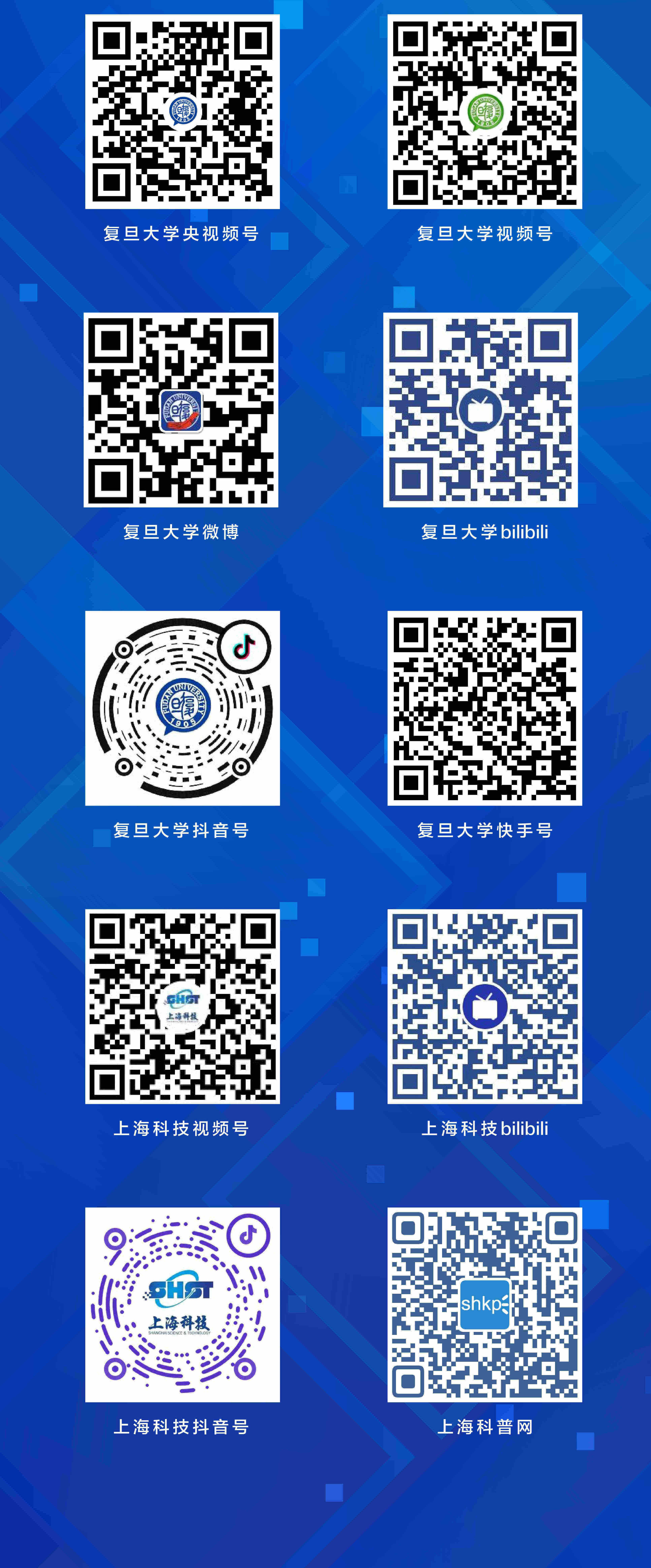 091116008itt.jpg 091116008itt.jpg