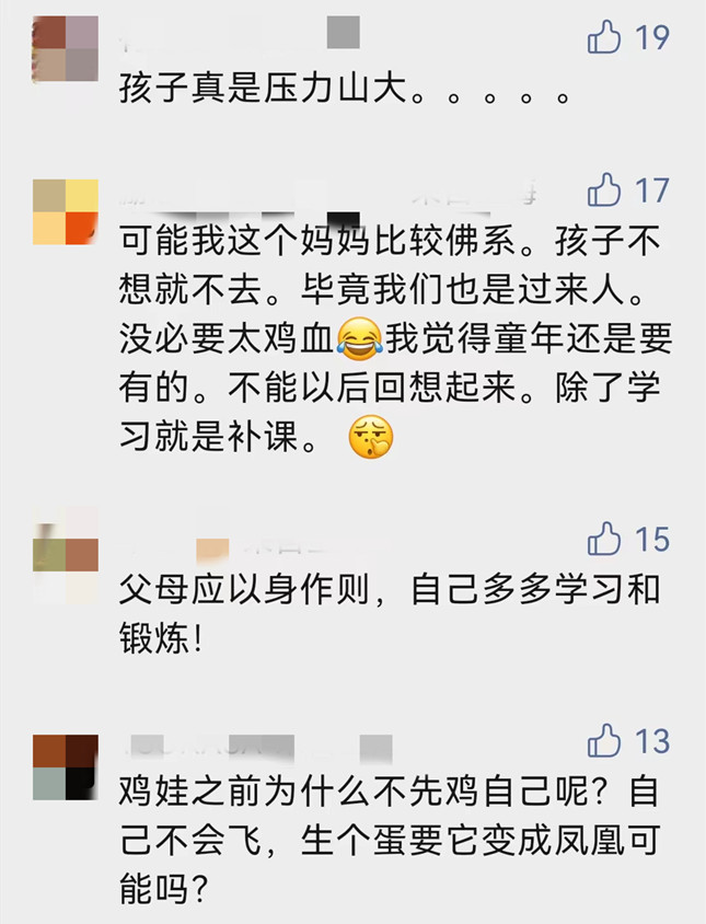 啊啊1.jpg 啊啊1.jpg