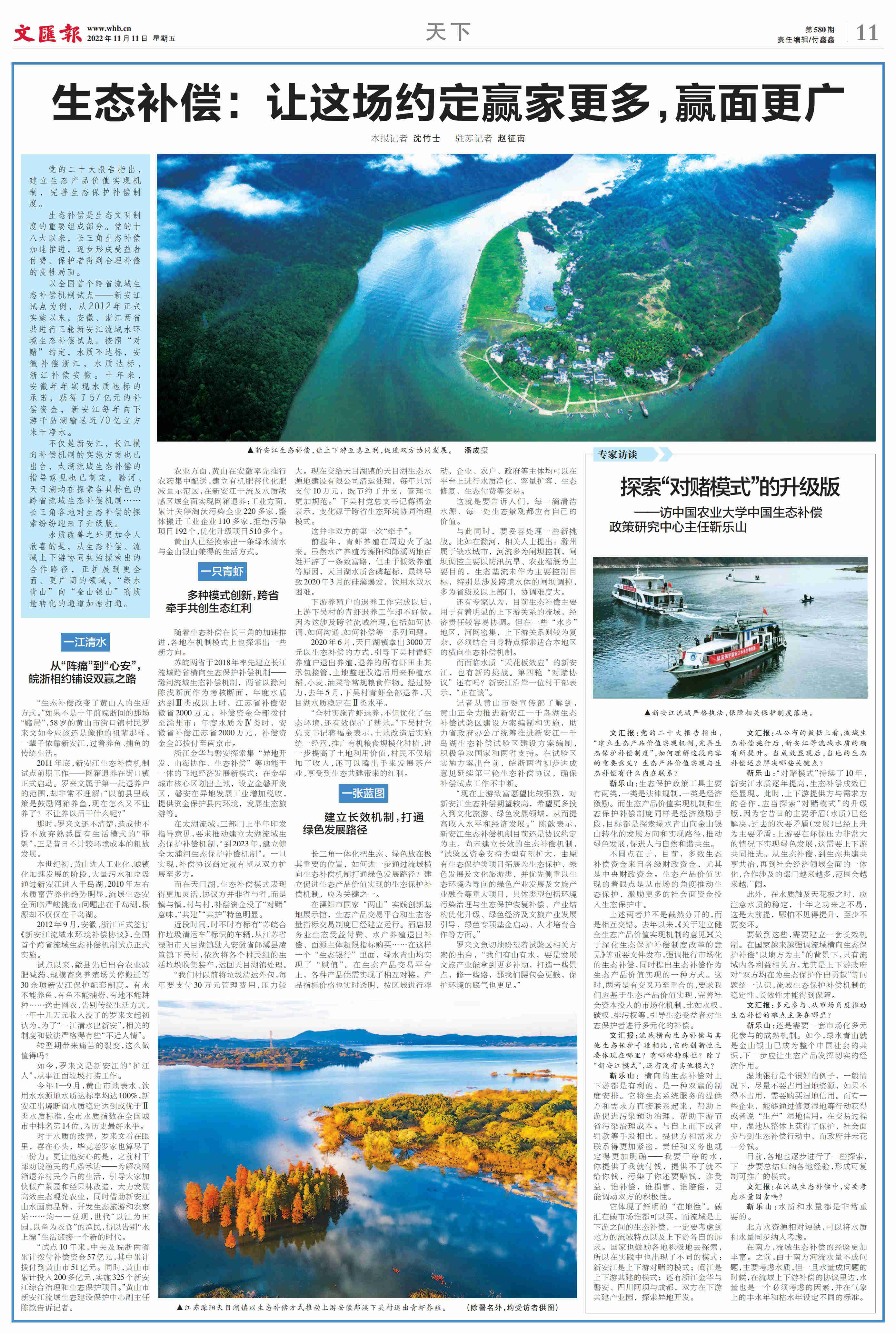 111111_00_副本.jpg 111111_00_副本.jpg