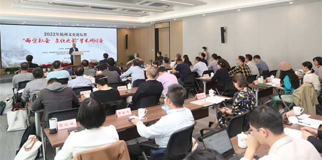 内 主席陈新华主持开幕式 (2)_副本.jpg 内 主席陈新华主持开幕式 (2)_副本.jpg