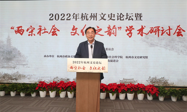 内 主席马卫光致开幕辞_副本.jpg 内 主席马卫光致开幕辞_副本.jpg