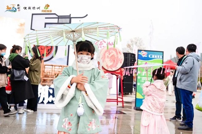 汉服2.jpg 汉服2.jpg