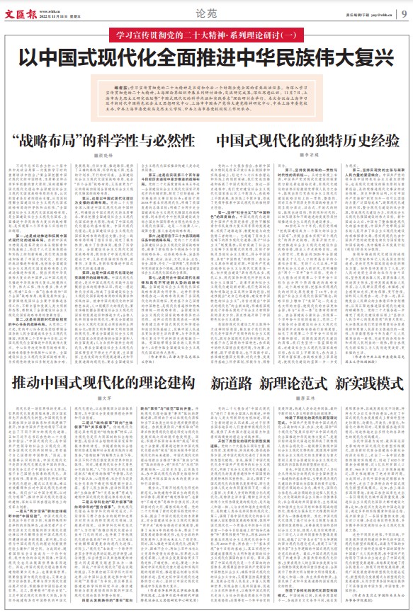 屏幕截图 2022-11-14 151006.jpg