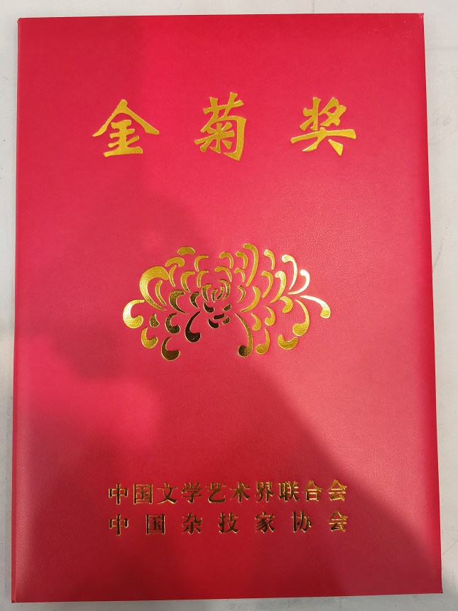 建湖4.jpg 建湖4.jpg