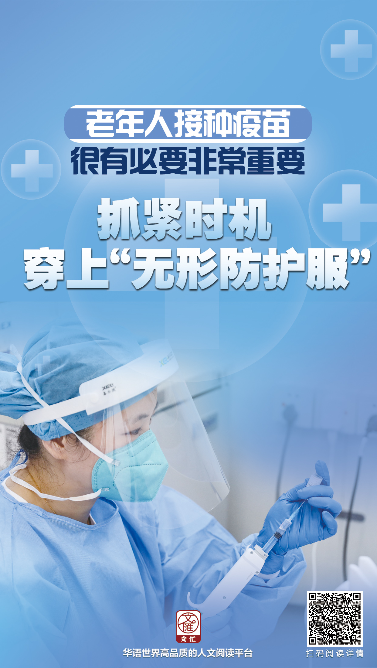 120661668481269_.pic.jpg 120661668481269_.pic.jpg