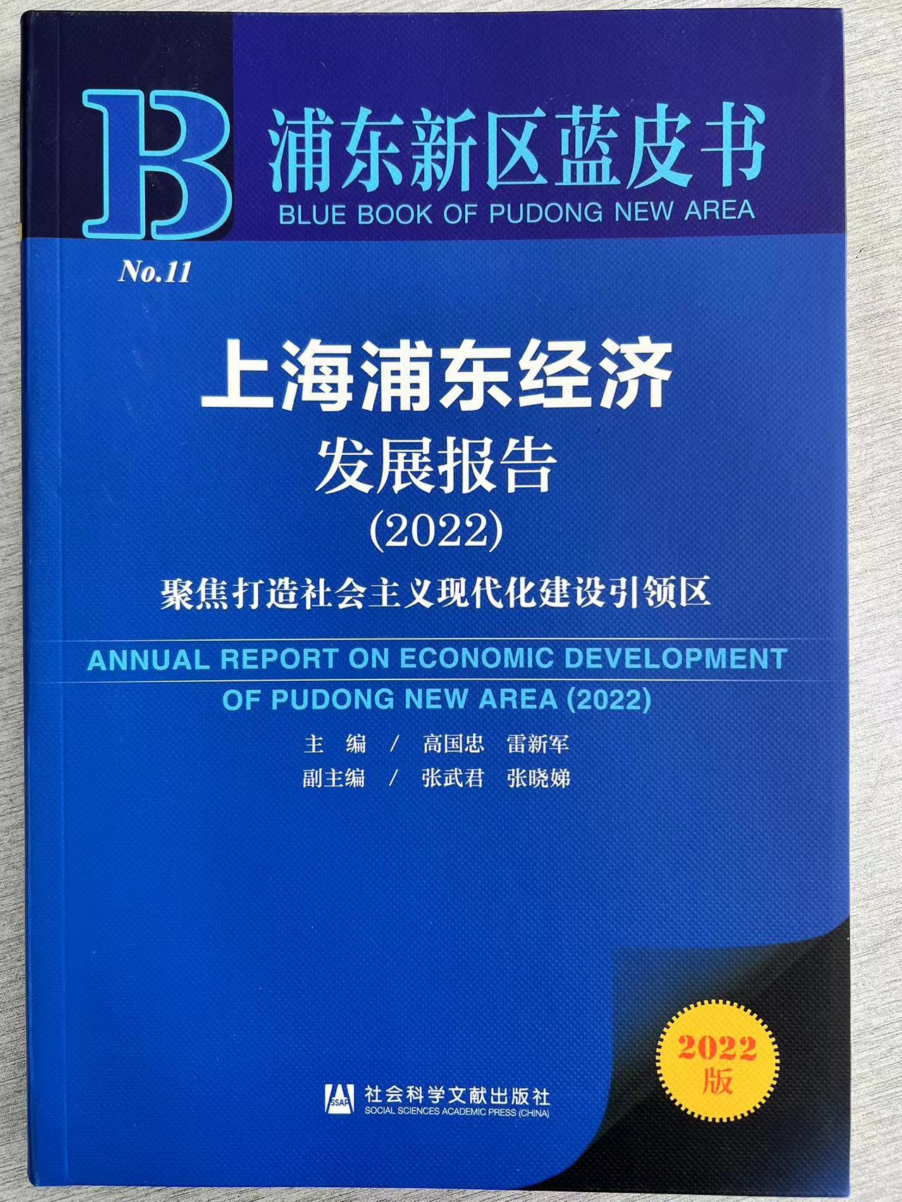 2009167388.jpg 2009167388.jpg