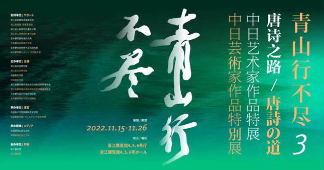 内 23234e5ab91549a97e_副本.jpg 内 23234e5ab91549a97e_副本.jpg