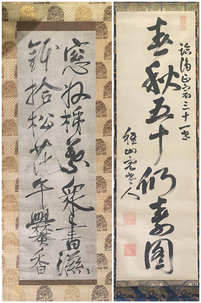 内 77d53ebcd0a3854_副本.jpg 内 77d53ebcd0a3854_副本.jpg