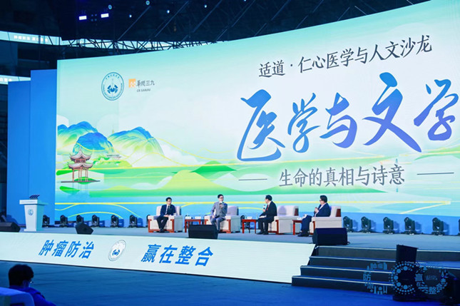 内 c7ed3613da2accac_副本.jpg