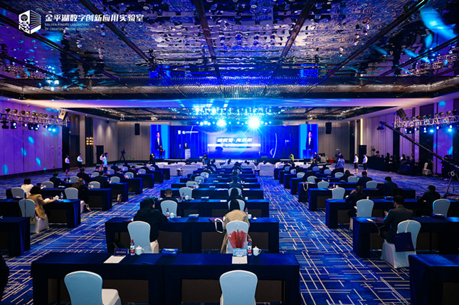 nei 会现场_副本.jpg nei 会现场_副本.jpg