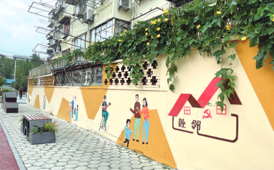 微信截图_20221124063209.png 微信截图_20221124063209.png