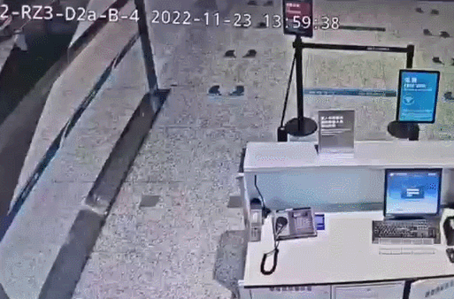 微信图片_20221124093922.gif 微信图片_20221124093922.gif