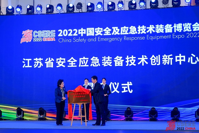 6 1 揭牌仪式 12483153.jpg 6 1 揭牌仪式 12483153.jpg