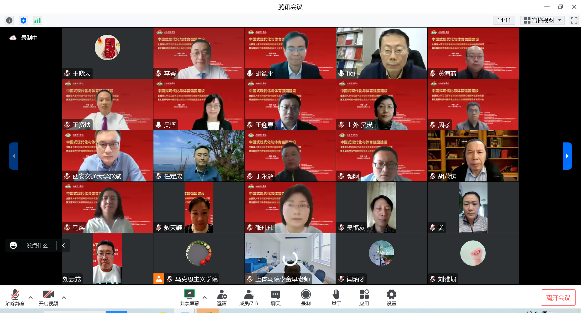 2070246228.jpg 2070246228.jpg