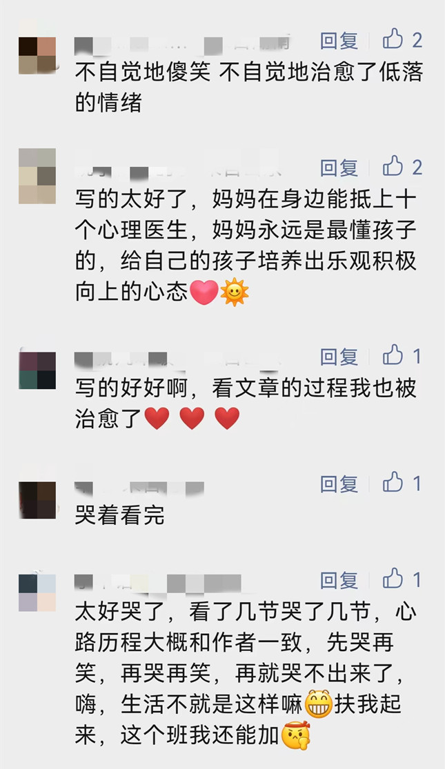 啊啊2.jpg 啊啊2.jpg