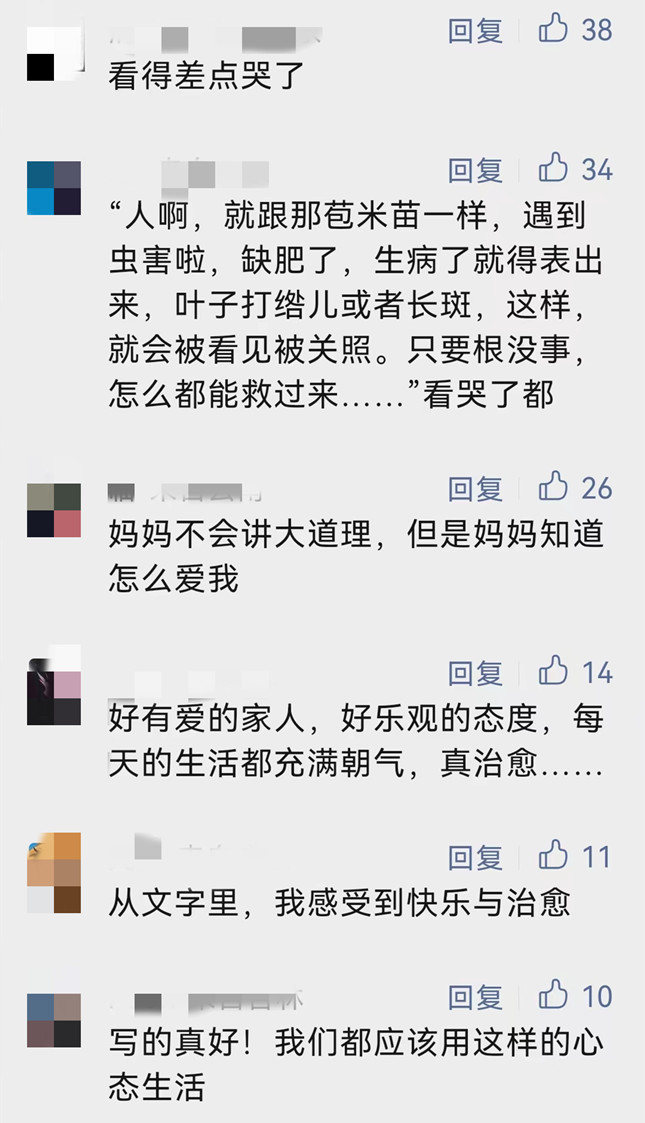 啊啊1.jpg 啊啊1.jpg