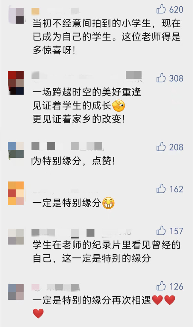 微信图片_20221129153456.jpg 微信图片_20221129153456.jpg