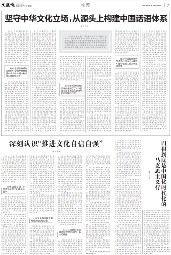 屏幕截图 2022-12-05 170315.jpg 屏幕截图 2022-12-05 170315.jpg