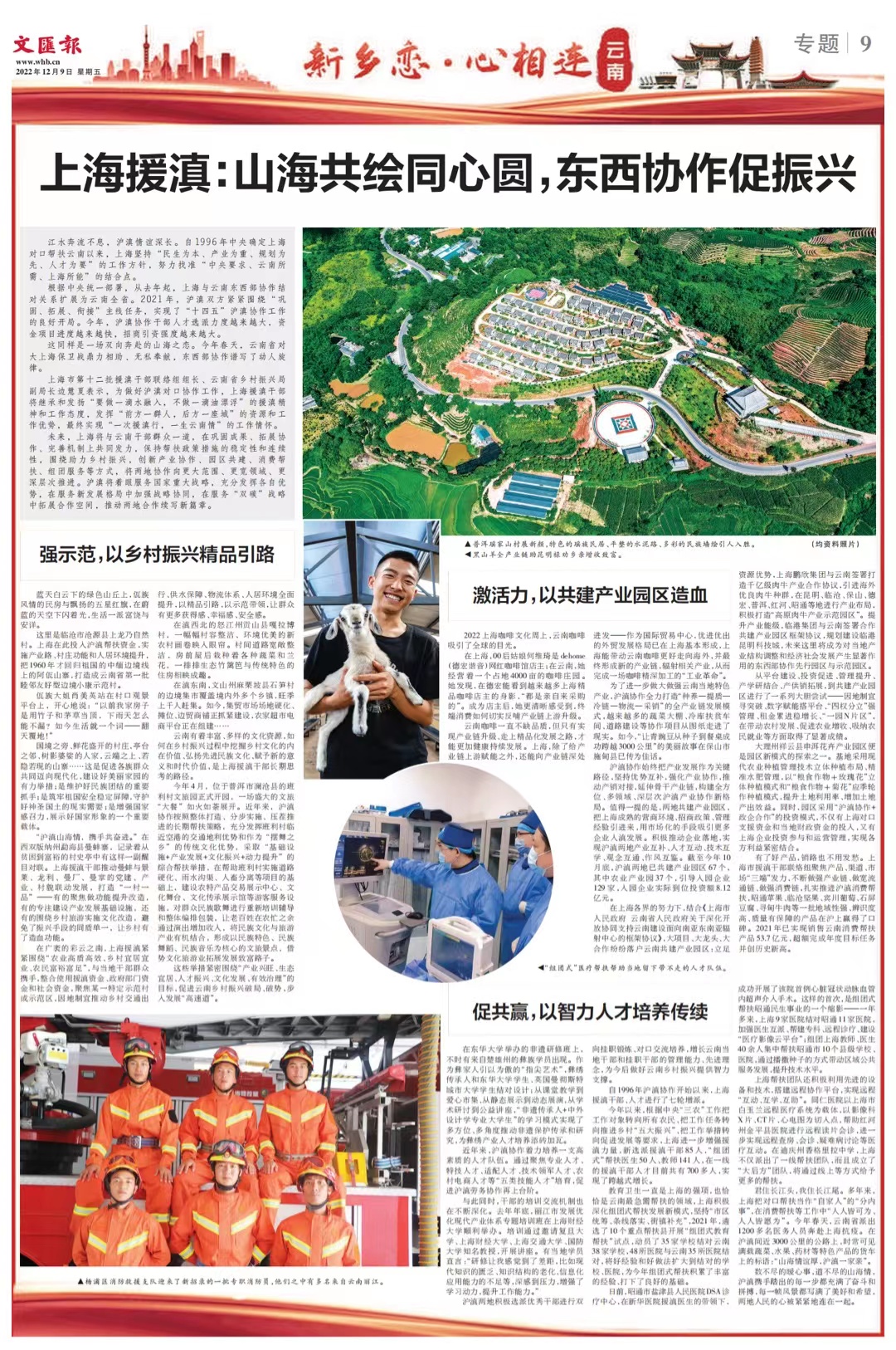 2128180475.jpg 2128180475.jpg