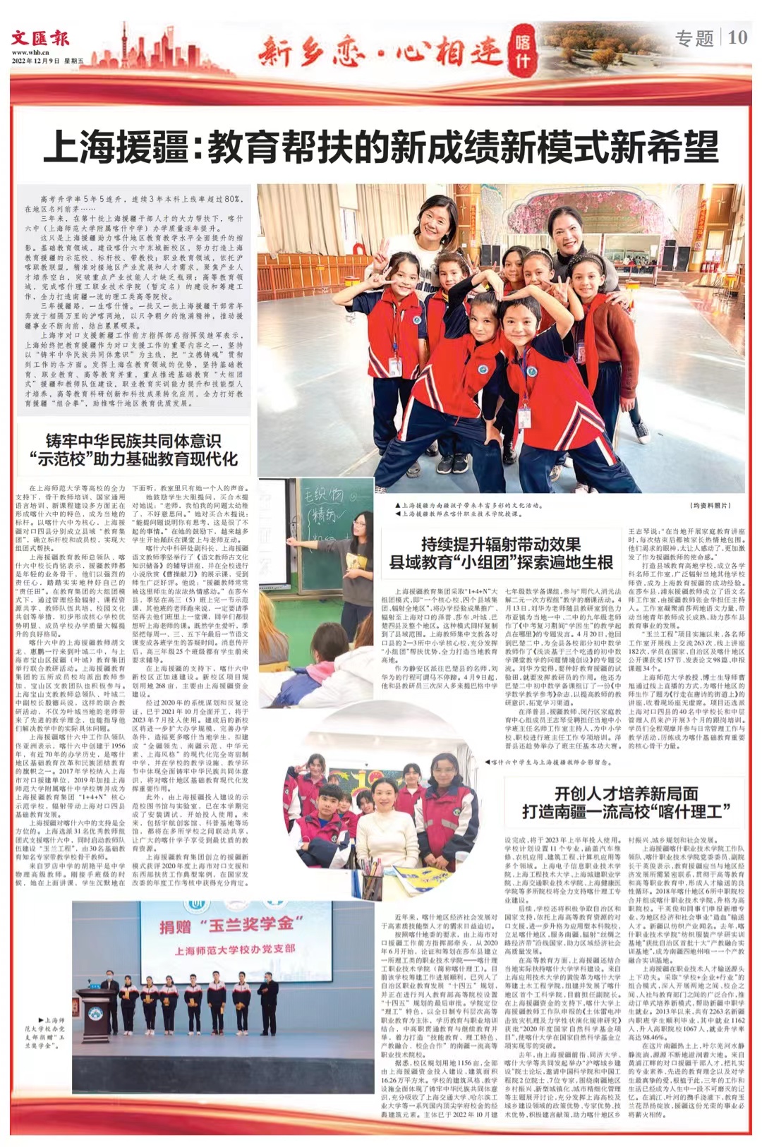 1879382918.jpg 1879382918.jpg