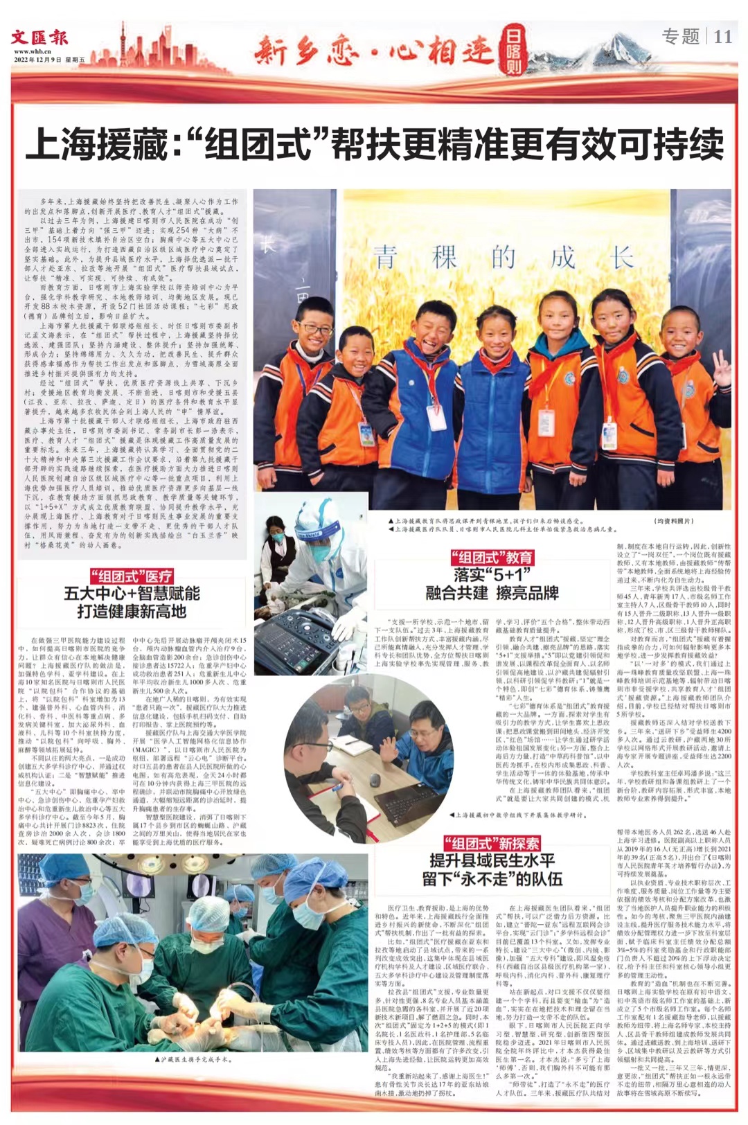 1763900477.jpg 1763900477.jpg