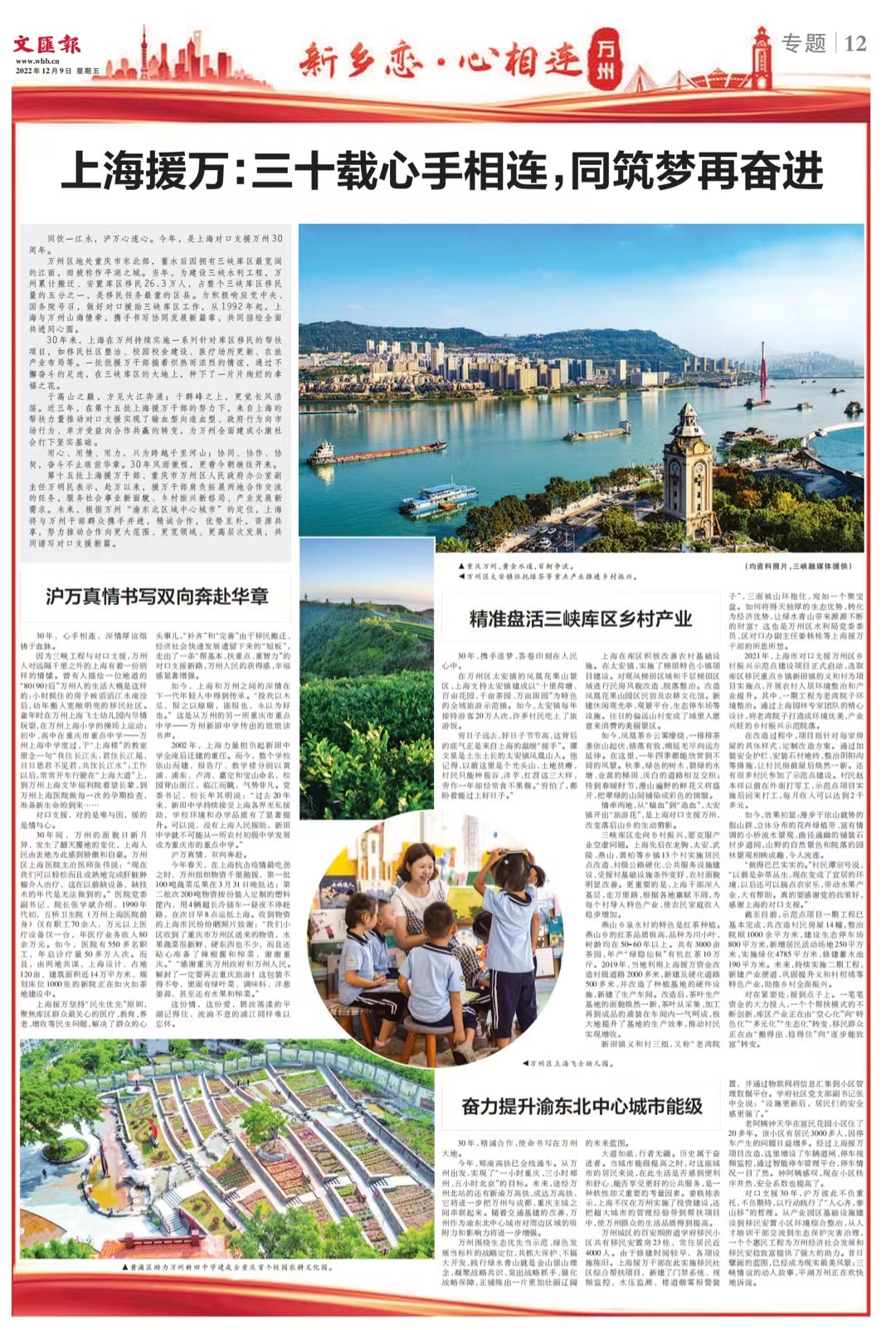 1143761450.jpg 1143761450.jpg