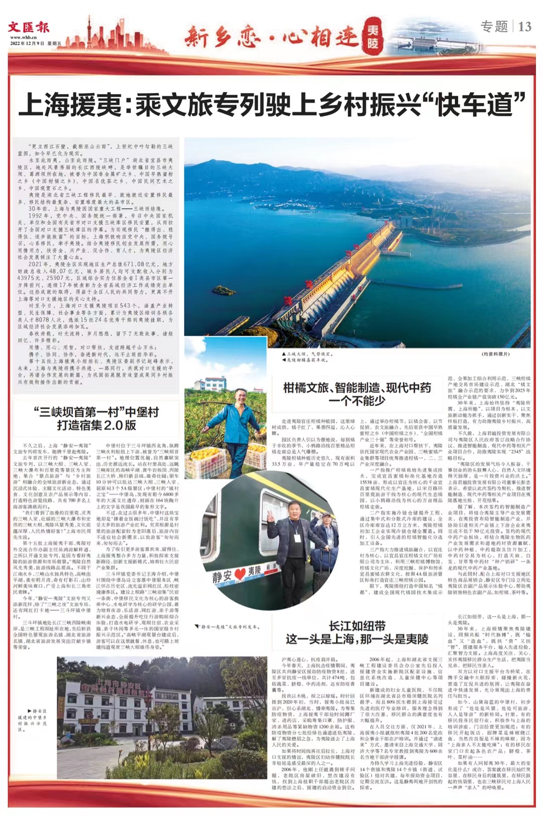 323122341.jpg 323122341.jpg