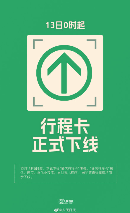 3793429039799318534.jpg 3793429039799318534.jpg