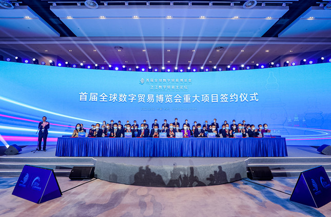 内b9e718dcc0a47cff046_副本.jpg 内b9e718dcc0a47cff046_副本.jpg