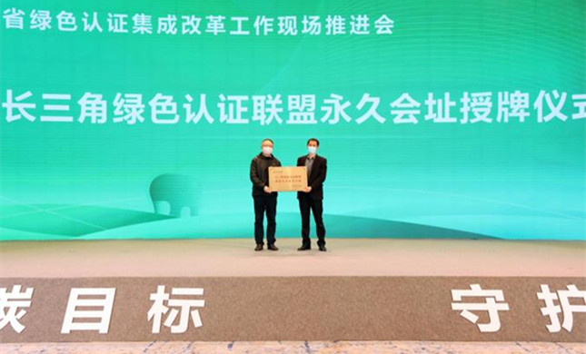 内 601f75eb24d247596e189_副本.jpg 内 601f75eb24d247596e189_副本.jpg