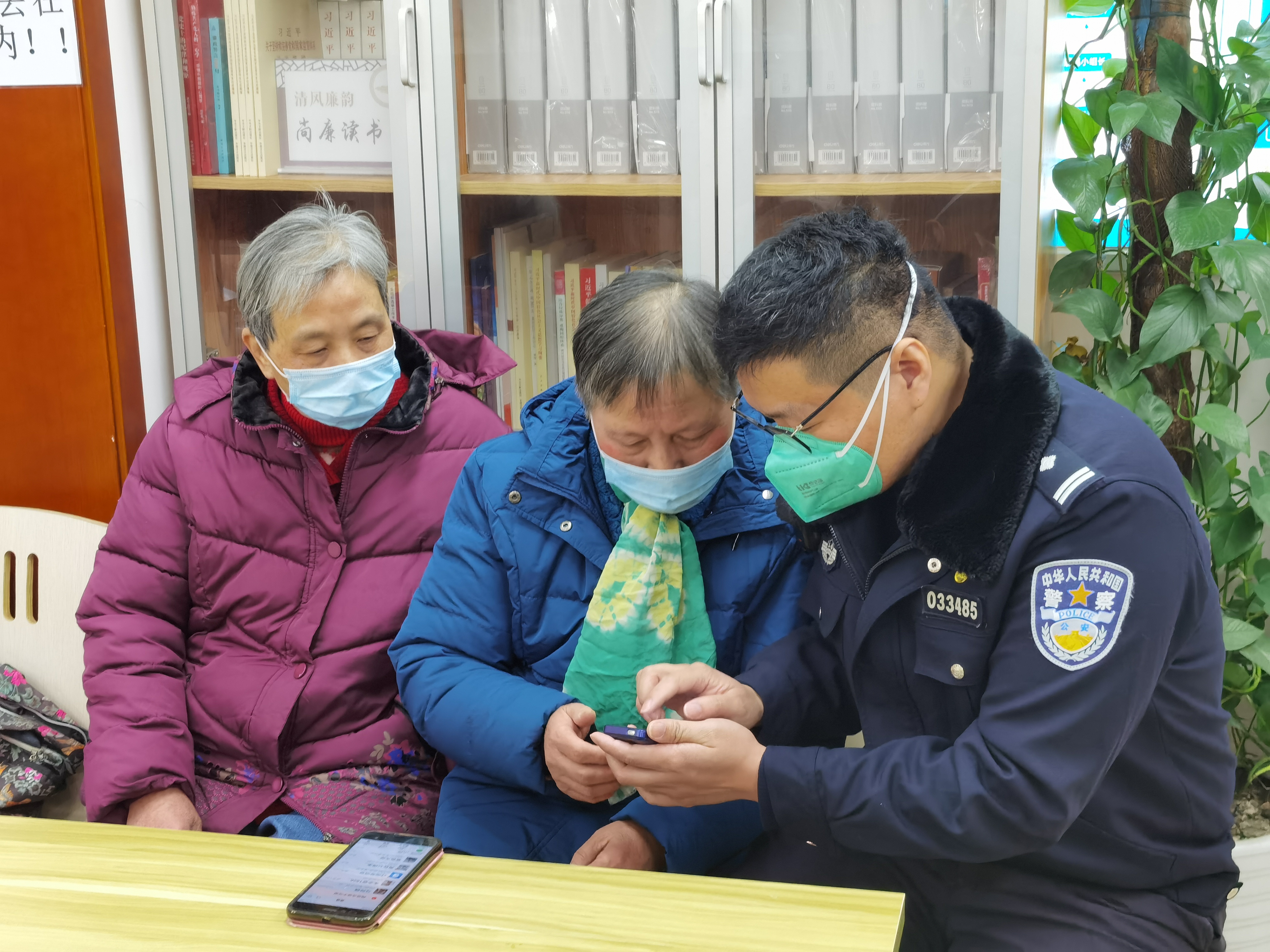 WechatIMG2085.jpeg WechatIMG2085.jpeg