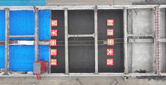 内 信图片_20221216170137_副本.jpg 内 信图片_20221216170137_副本.jpg