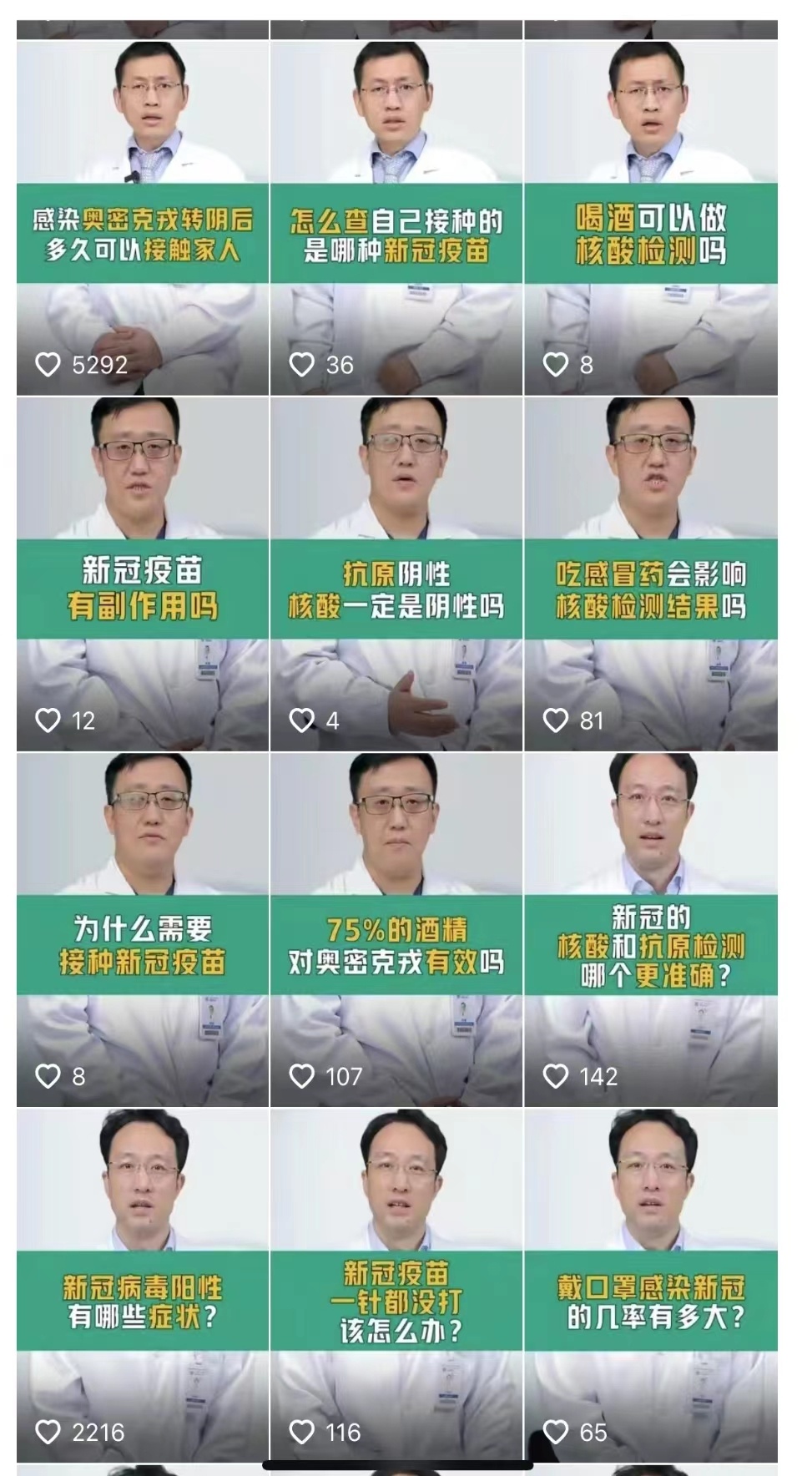 微信图片_20221218111543.jpg 微信图片_20221218111543.jpg