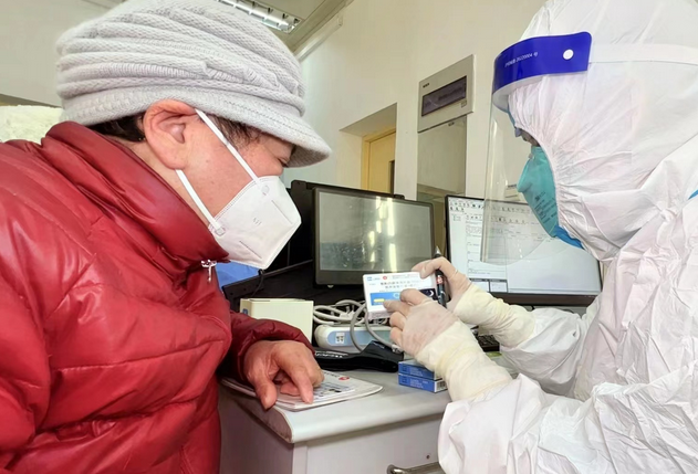 微信截图_20221222065048.png 微信截图_20221222065048.png